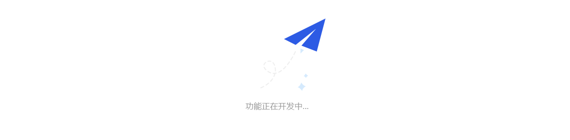 電子書轉MOBI